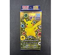 Pokemon 25th Anniversary Collection Special set promo pack s8a Japanese