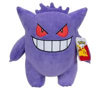 Pokemon 30Cm GENGAR Giocattolo Ufficiale In Peluche Morbido
