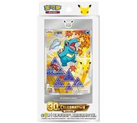 POKEMON - 30th Anniversary Celebration First Partner Vol. 2 - Sealed (CN)