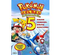 Pokemon 5-Helden 2005 (DVD)