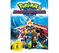 Pokemon 6 - Jirachi: Wishmaker
