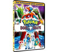 Pokemon 7 Mission Deoxys 2004 (DVD)