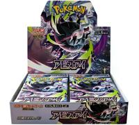 Pokemon Abyss Eye Booster Box SEALED shrink Jap Japanese 30 pack