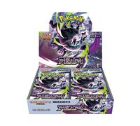 POKEMON ABYSS EYE BOX JAP RIP & SHIP MOSTRATO IN LIVE