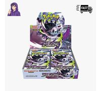 Pokemon Abyss Eye M5 Booster Box Japanese SIGILLATO/SEALED Con Pellicola Jap