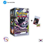 Pokemon Abyss Eye m5 Booster Box Korean