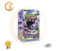 Pokemon Abyss Eye M5 Booster Box SEALED KOREAN KOR