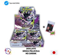 Pokemon Abyss Eye M5 Booster Box SEALED NO SHRINK Jap Japanese