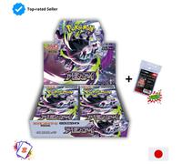 Pokemon Abyss Eye M5 Booster Box SEALED shrink Jap Japanese