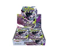 Pokemon Abyss Eye M5 Box SEALED Jap Japanese