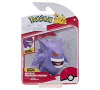 Pokémon Action Figure Battle Feature Gengar 11cm Nuovo