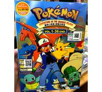 Pokemon: Adventures in the Orange Islands (stagione 2) ~ doppiato in inglese ...