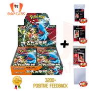 Pokemon Ancient Roar sv4k SEALED BOX JAP Card FULL PROTECT™