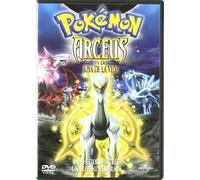 Pokemon: Arceus Y La Joya De La Vida (Import Dvd) (2011) Personajes Animados; ...