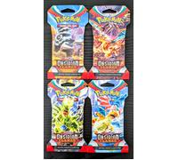 Pokemon ARTSET BUSTINE VARI SET Spada e Scudo Scarlatto E Violetto Non Pesate