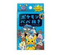 Pokemon Babanuki Old Maid Super High Tension Giappone Ufficiale