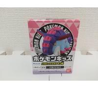 Pokemon Bambini Finger Puppets Figura Grande Zanna BANDAI Sofubi Paldea...