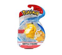 Pokemon : Battle Figures Pack / Sold Separately