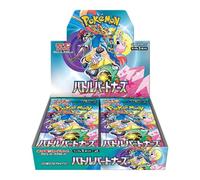 Pokemon Battle Partners JAP Box 30 Buste