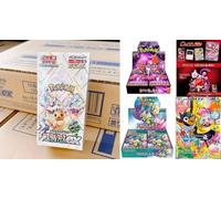 Pokemon Battle Partners PROMO sv9 Terastal Festival sv8a Team Rocket sv10 TUT...