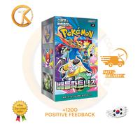 Pokemon Battle Partners Sv9 Booster Box SEALED KOREAN KOR FAST SEND