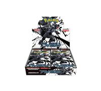 Pokemon Black Bolt Booster Box Japanese Jap Sealed Con Pellicola
