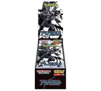 Pokemon JPN Black Bolt Deluxe Box 4 Buste