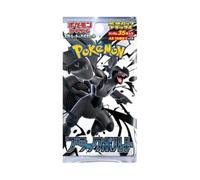 Pokemon Black Bolt Deluxe Booster Pack | Giapponese | 1 Booster Pack da 35 carte | Originale e nuovo
