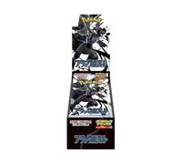 Pokemon Black Bolt Deluxe Display | Display giapponese | 4 Deluxe Booster Pack da 35 carte | Originale e nuovo
