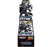 Pokemon Black Bolt DELUXE SV11B Box SEALED Japanese