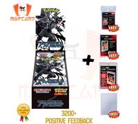 Pokemon Black Bolt Deluxe sv11B SEALED BOX JAP Card FULL PROTECT™