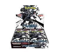 Pokemon Black Bolt Scatola Display sv11B - con 20 booster giapponesi da 7 carte - GIAPPONESE + Protezione di spedizione cardcosmos®