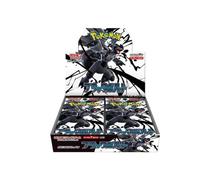 Pokemon Black Bolt SV11B Booster Box Factory Sealed REGULAR BOX 2025 Japanese