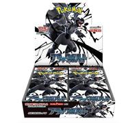 Pokémon Black Bolt SV11B Booster Box SEALED Japanese