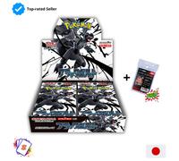 Pokemon Black Bolt SV11B Booster Box SEALED Japanese