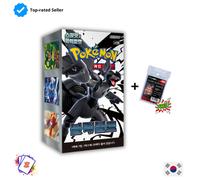Pokemon Black Bolt Sv11B Booster Box SEALED KOREAN KOR