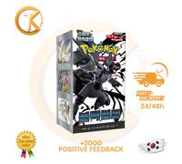 Pokemon Black Bolt Sv11B Booster Box SEALED KOREAN KOR - FAST SEND