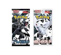 Pokemon Black Bolt & White Flare Booster Pack | Giapponese | 2 Booster Pack di 7 carte | Originale e nuovo