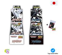 Pokemon Black Bolt + White Flare DELUXE sv11W Booster Box SEALED Japanese