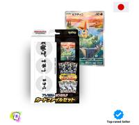 Pokemon Black Bolt & White Flare File Set Japanese + Victini Promo Card