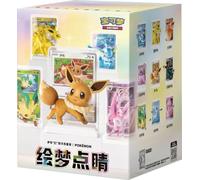 Pokemon Blind Box Dream Painting Eeveelutions - Set di personaggi Vol.3, cinese e BBTT