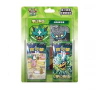 Pokemon Blister Crepuscolo CHINA