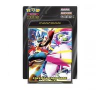 Pokemon Blister Mega CHINA