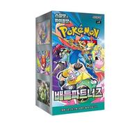 POKEMON Booster Box BATTLE PARTNERS SV9 Sealed - KOR KOREAN COREANO
