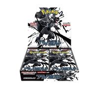 POKEMON Booster Box BLACK BOLT SV11B - JAPANESE