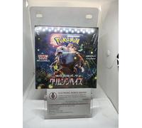 Pokemon Booster box crimson haze sv5a Sealed Japanese jap Sigillato japan