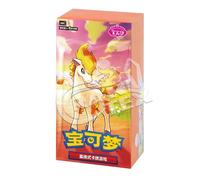 Pokemon Booster Box Gem Pack Vol.4 Sealed 2026 Chinese