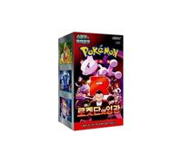 Pokemon Booster box Glory of Team Rocket sv10 Sealed Korean Coreano Sigillato