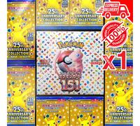 Pokémon BOOSTER BOX JAP SEALED x1✨HIGH CLASS Shiny, VStar, 151, Terastal, 25th