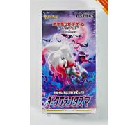 Pokemon Booster Box S10a Dark Phantasma Sealed 2022 Japanese